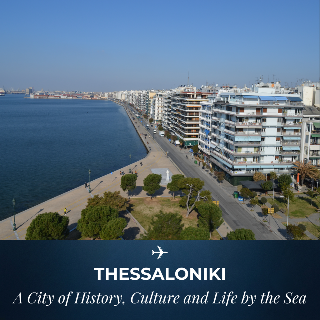Thessaloniki Greece Featured Photo